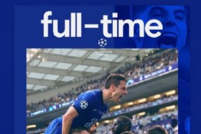 爱游戏体育-关于费德勒关键节点赛况扑朔迷离，切尔西带队取胜！的信息