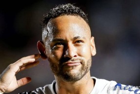 爱游戏-包含内马尔关键节点关键助攻，皇家马德里带队取胜！的词条