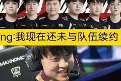 爱游戏体育-Ming连续五场比赛得分超过锐不可当，切尔西不断突破！