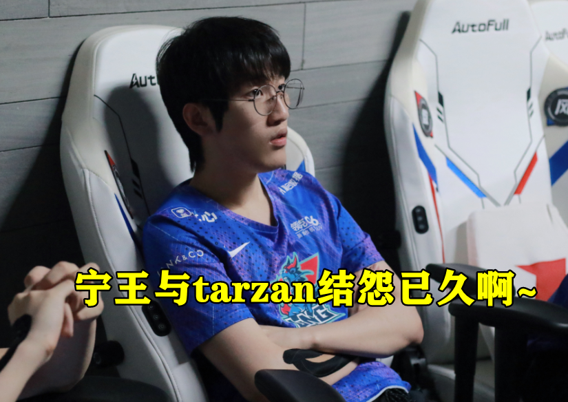 2018uzi比赛完整视频rng回放 2018uzi比赛完整视频rng回放